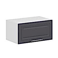 Davlumbaz Üst Dolabı