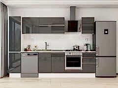 Alvinka 295X210 Cm High Gloss Mutfak Dolabı Mb-E90B40S45-2 High Gloss | Antrasit - Suntalam