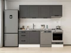 Alvinka 230X210 Cm Mbr_A Mutfak Dolabı Antrasit - Suntalam