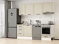 Alvinka 230X210 Cm Mbr_A Mutfak Dolabı Kumtaşı - Suntalam