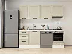 Alvinka 230X210 Cm Mbr_A Mutfak Dolabı Kumtaşı - Mdf