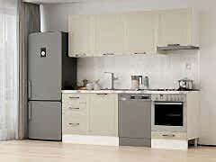 Alvinka 230X210 Cm Mbr_A Mutfak Dolabı Kumtaşı - Mdf