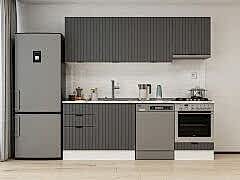 Alvinka 230X210 Cm Mbr_B Mutfak Dolabı Antrasit - Suntalam