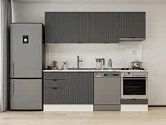 Alvinka 230X210 Cm Mbr_B Mutfak Dolabı Antrasit - Mdf