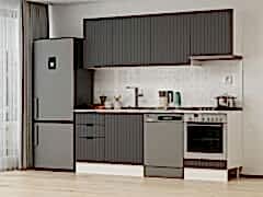 Alvinka 230X210 Cm Mbr_B Mutfak Dolabı Antrasit - Mdf