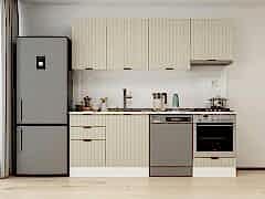 Alvinka 230X210 Cm Mbr_B Mutfak Dolabı Kumtaşı - Suntalam