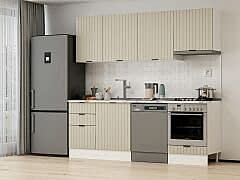 Alvinka 230X210 Cm Mbr_B Mutfak Dolabı Kumtaşı - Suntalam