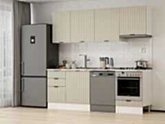 Alvinka 230X210 Cm Mbr_B Mutfak Dolabı Kumtaşı - Mdf