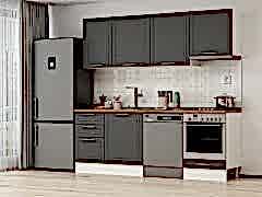 Alvinka 230X210 Cm Mbr_C Mutfak Dolabı Antrasit - Mdf