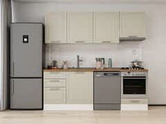 Alvinka 230X210 Cm Mbr_C Mutfak Dolabı Kumtaşı - Suntalam