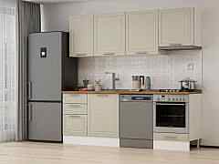 Alvinka 230X210 Cm Mbr_C Mutfak Dolabı Kumtaşı - Suntalam