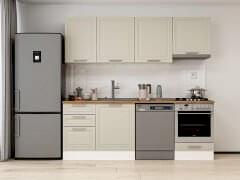 Alvinka 230X210 Cm Mbr_C Mutfak Dolabı Kumtaşı - Mdf