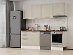 Alvinka 230X210 Cm Mbr_C Mutfak Dolabı Kumtaşı - Mdf