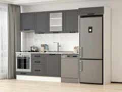 Alvinka 310X220 Cm Mbr_A Mutfak Dolabı Antrasit - Suntalam