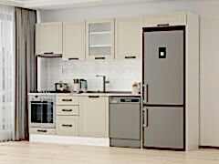 Alvinka 310X220 Cm Mbr_A Mutfak Dolabı Kumtaşı - Suntalam