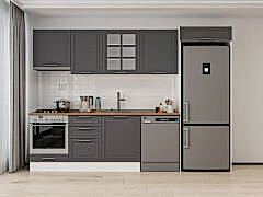 Alvinka 310X220 Cm Mbr_C Mutfak Dolabı Antrasit - Suntalam