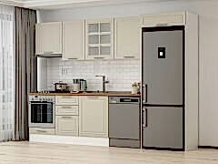 Alvinka 310X220 Cm Mbr_C Mutfak Dolabı Kumtaşı - Suntalam