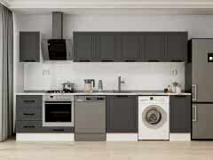 Alvinka 330X210 Cm Mbr_A Mutfak Dolabı Antrasit - Suntalam