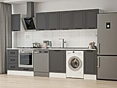 Alvinka 330X210 Cm Mbr_A Mutfak Dolabı Antrasit - Mdf