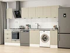 Alvinka 330X210 Cm Mbr_B Mutfak Dolabı Kumtaşı - Suntalam