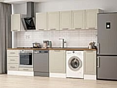 Alvinka 330X210 Cm Mbr_C Mutfak Dolabı Kumtaşı - Suntalam