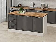 Alvinka 180 Cm Mbr_C Ada Mutfak Dolabı Beyaz Antrasit Suntalam