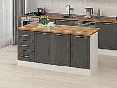 Alvinka 180 Cm Mbr_C Ada Mutfak Dolabı Beyaz Antrasit Mdf