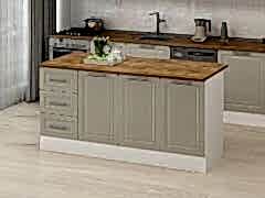 Alvinka 180 Cm Mbr_C Ada Mutfak Dolabı Beyaz Kumtaşı Suntalam