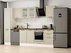 Alvinka 305X210 Cm Klasik Mebran Mutfak Dolabı Mb-E90B45S50-3 Mebran | Kumtaşı - Suntalam