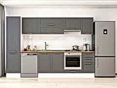 Alvinka 305X210 Cm Klasik Mebran Mutfak Dolabı Mb-E90B50S45-1 Mebran | Antrasit - Mdf