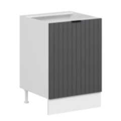 Alvinka Mutfak Modül Mbr_B Alt 1K1R 60Cm Dolap Beyaz Antrasit Suntalam