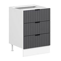 Alvinka Mutfak Modül Mbr_B Alt 3Ç Nray 60Cm Dolap Beyaz Antrasit Mdf