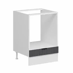 Alvinka Mutfak Modül Mbr_B Alt 1K 60Cm Ank Dolap Beyaz Antrasit Mdf