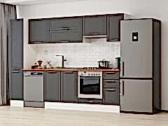 Alvinka 280X210 Cm Klasik Mebran Mutfak Dolabı Mb-E80B40S40-1 Mebran | Antrasit - Suntalam