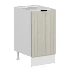 Alvinka Mutfak Modül Mbr_B Alt 1K1R 45Cm Dolap Beyaz Kumtaşı Suntalam