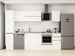 Alvinka 285X210 Cm High Gloss Mutfak Dolabı Mb-E80B40S45-2 High Gloss | Beyaz - Suntalam