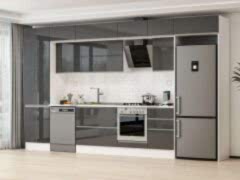 Alvinka 400X240 Cm High Gloss Mutfak Dolabı Mbb-E90B60S50-2 High Gloss | Antrasit - Suntalam