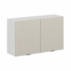 Alvinka Mutfak Modül Mbr_B Üst 2Dk1R 120-H72Cm Dolap Beyaz Kumtaşı Suntalam