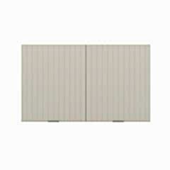 Alvinka Mutfak Modül Mbr_B Üst 2Dk1R 120-H72Cm Dolap Beyaz Kumtaşı Suntalam