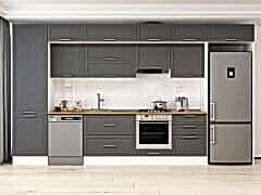 Alvinka 410X240 Cm Klasik Mebran Mutfak Dolabı Mbb-E90B60S60-2 Mebran | Antrasit - Suntalam