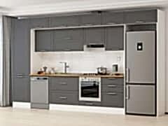 Alvinka 410X240 Cm Klasik Mebran Mutfak Dolabı Mbb-E90B60S60-2 Mebran | Antrasit - Mdf