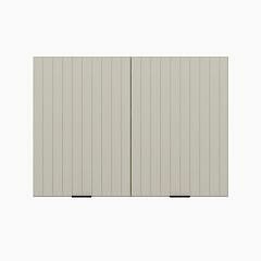 Alvinka Mutfak Modül Mbr_B Üst 2Dk1R 100-H72Cm Dolap Beyaz Kumtaşı Mdf